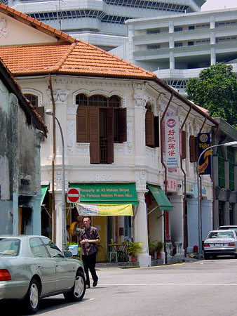 arab_street_030