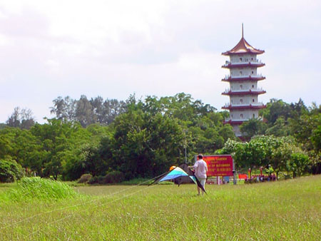 jurong_area_023