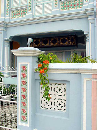 joo_chiat_jl_32