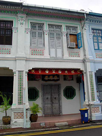 joo_chiat_jl_38