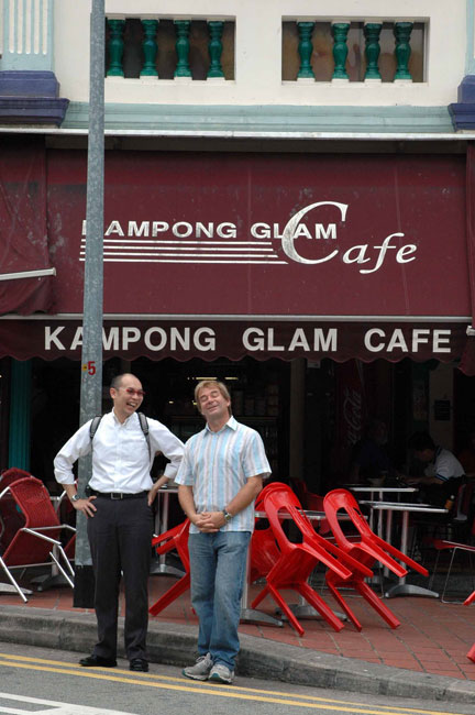 kampong_glam_012