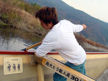 kyoto_excursion_015