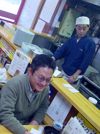 kyoto_lunch_2