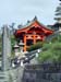 kyoto_temple_1_06
