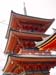 kyoto_temple_1_07