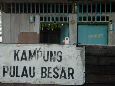 pulau_besar_19