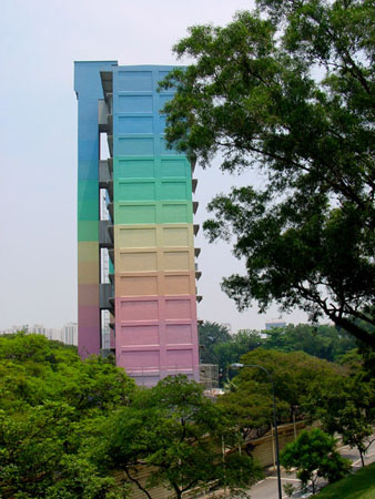 outram_park_01