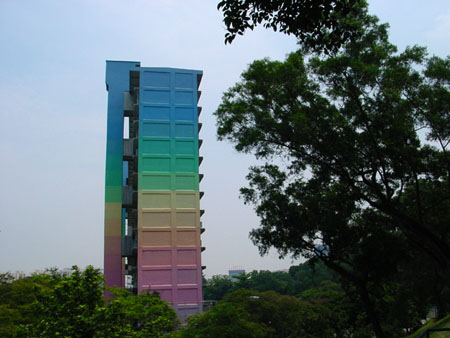 outram_park_10