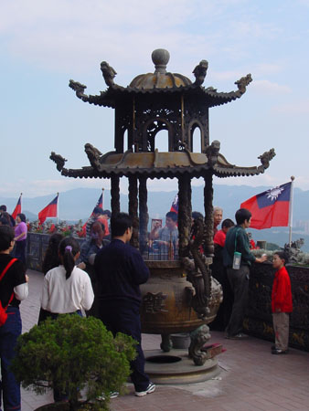 taiwan_24_jan_09