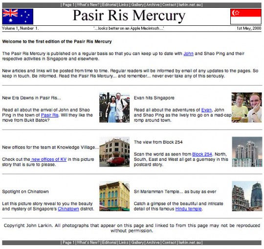 Pasir Ris Mercury Home Page