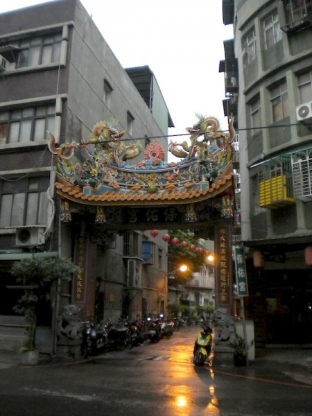 Luzhou Taipei Taiwan