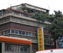 Shih Lin, Taipei, Taiwan