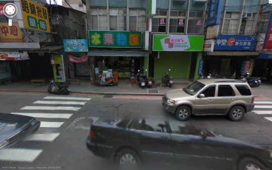 Zhinan Road, Wenshan District, Taipei